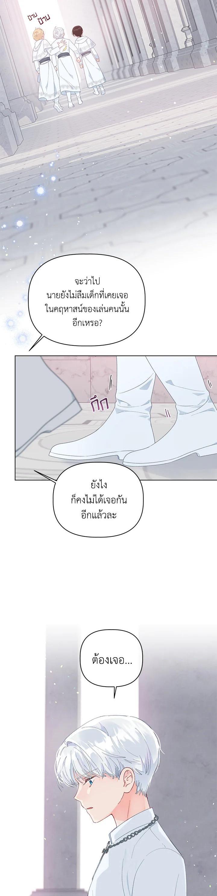 Manga-lc-com อ่านมังงะ อ่านการ์ตูน ออนไลน์ ฟรี The Perks of Being an S-Class Heroine สิทธิพิเศษของผู้สวมร่าง ตอนที่ 1 2 3 4 5 6 7 8 9 10 11 12 13 14 ฟรี ไม่มีโฆษณา Manga-lc - อ่าน มังงะ อ่าน การ์ตูน ออนไลน์ อ่านมังงะ ฟรี