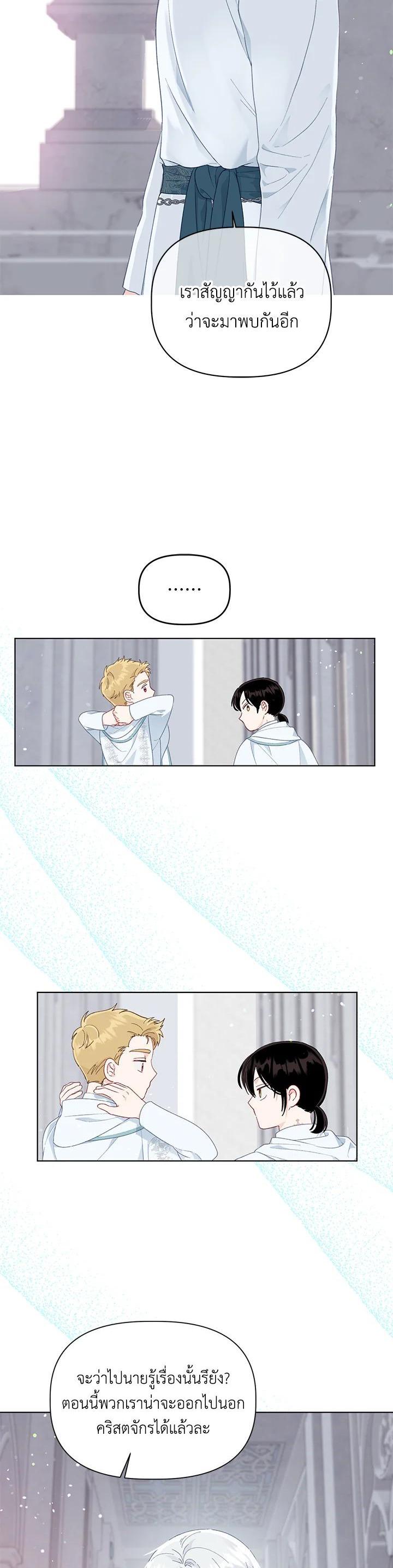 Manga-lc-com อ่านมังงะ อ่านการ์ตูน ออนไลน์ ฟรี The Perks of Being an S-Class Heroine สิทธิพิเศษของผู้สวมร่าง ตอนที่ 1 2 3 4 5 6 7 8 9 10 11 12 13 14 ฟรี ไม่มีโฆษณา Manga-lc - อ่าน มังงะ อ่าน การ์ตูน ออนไลน์ อ่านมังงะ ฟรี