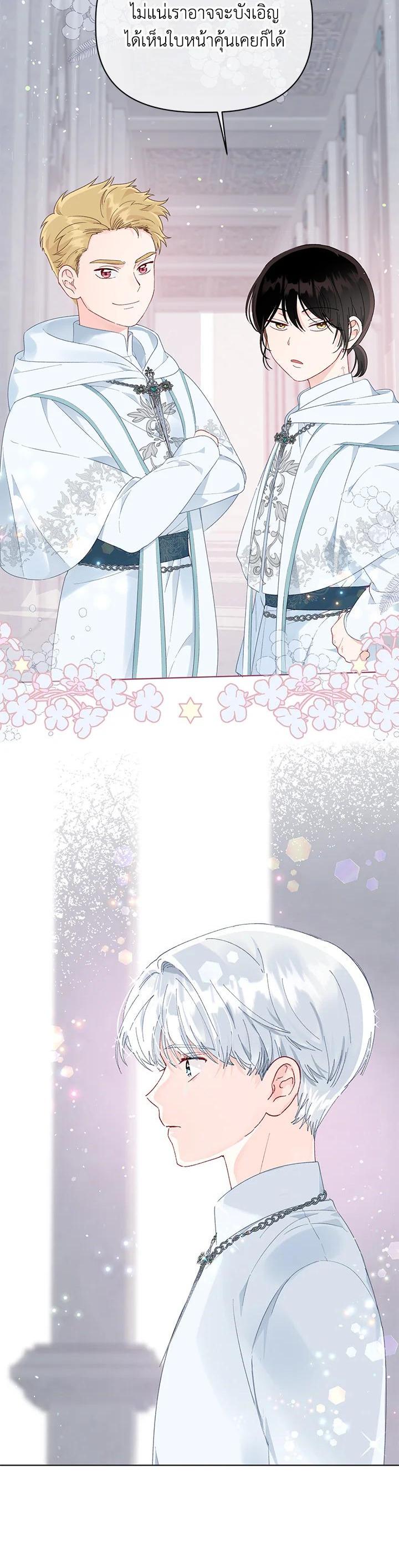 Manga-lc-com อ่านมังงะ อ่านการ์ตูน ออนไลน์ ฟรี The Perks of Being an S-Class Heroine สิทธิพิเศษของผู้สวมร่าง ตอนที่ 1 2 3 4 5 6 7 8 9 10 11 12 13 14 ฟรี ไม่มีโฆษณา Manga-lc - อ่าน มังงะ อ่าน การ์ตูน ออนไลน์ อ่านมังงะ ฟรี