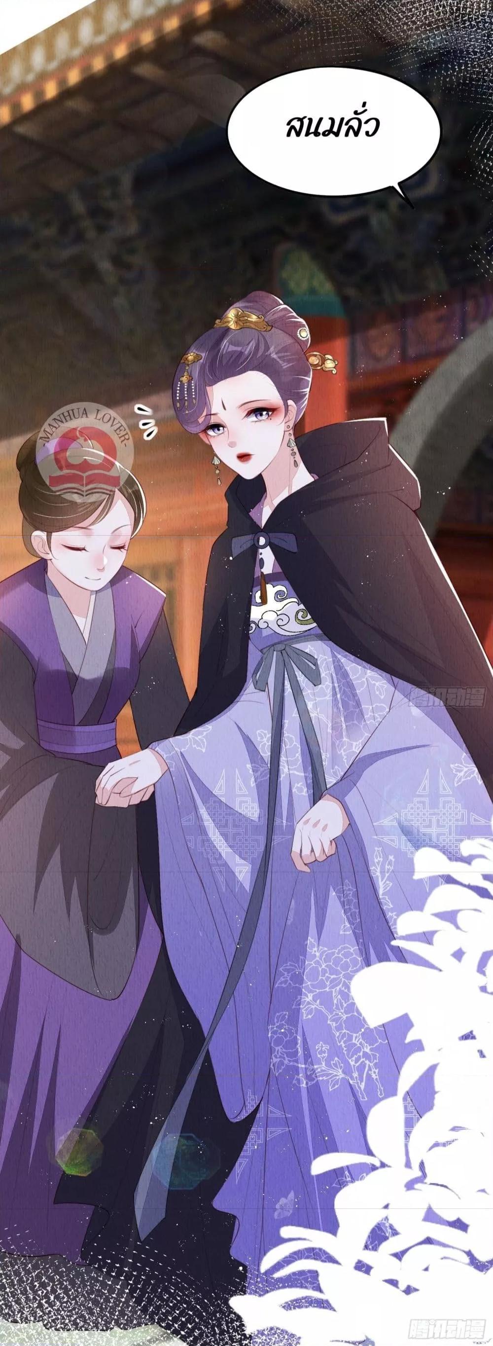 Manga-lc-com อ่านมังงะ อ่านการ์ตูน ออนไลน์ ฟรี After I Bloom, a Hundred Flowers Will ill – ดอกไม้นับร้อยจะตาย หลังจากที่ข้าเบ่งบาน ตอนที่ 1 2 3 4 5 6 7 8 9 10 11 12 13 14 ฟรี ไม่มีโฆษณา Manga-lc - อ่าน มังงะ อ่าน การ์ตูน ออนไลน์ อ่านมังงะ ฟรี