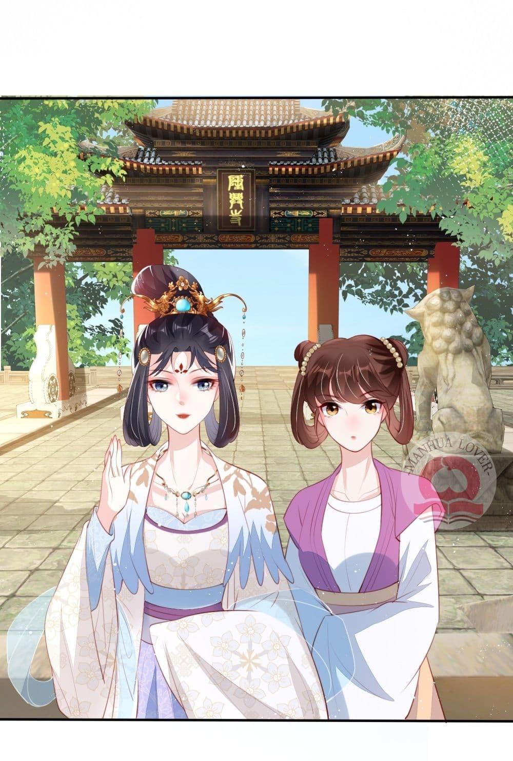 Manga-lc-com อ่านมังงะ อ่านการ์ตูน ออนไลน์ ฟรี After I Bloom, a Hundred Flowers Will ill – ดอกไม้นับร้อยจะตาย หลังจากที่ข้าเบ่งบาน ตอนที่ 1 2 3 4 5 6 7 8 9 10 11 12 13 14 ฟรี ไม่มีโฆษณา Manga-lc - อ่าน มังงะ อ่าน การ์ตูน ออนไลน์ อ่านมังงะ ฟรี