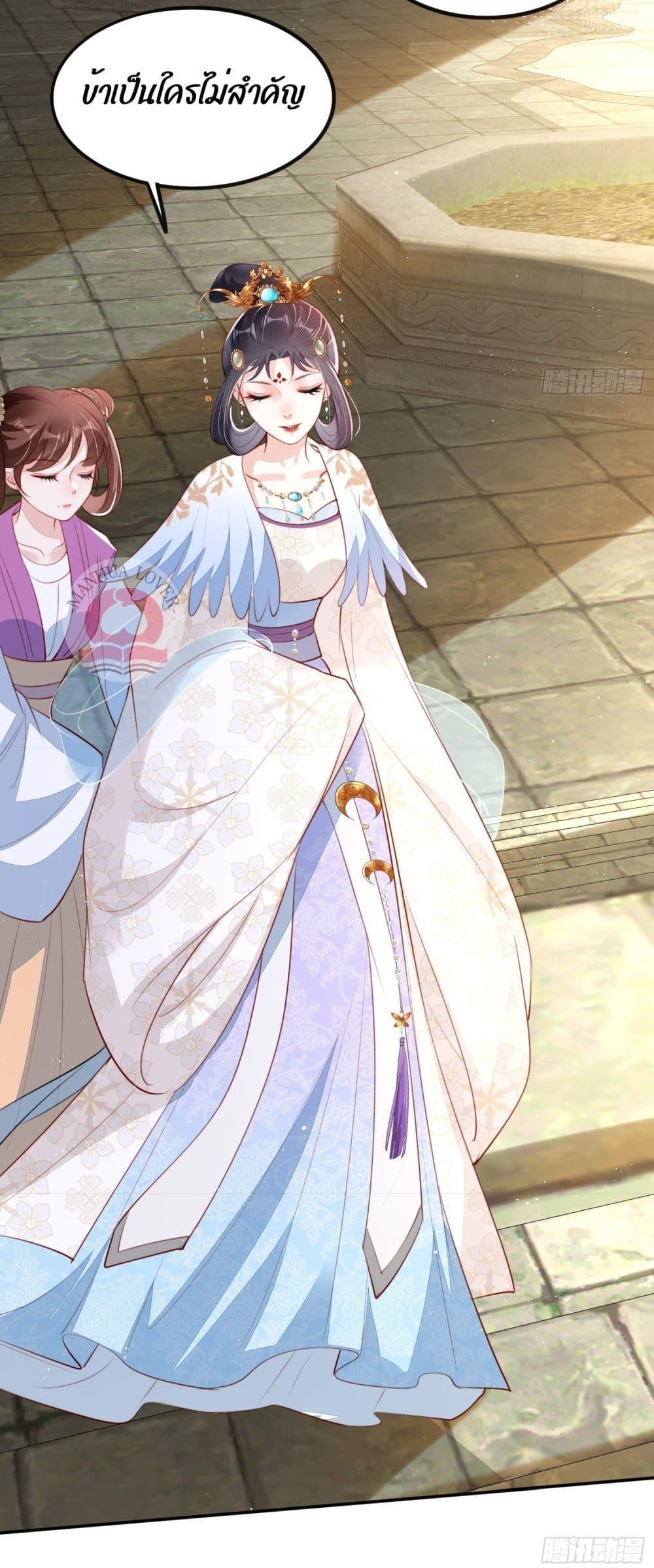 Manga-lc-com อ่านมังงะ อ่านการ์ตูน ออนไลน์ ฟรี After I Bloom, a Hundred Flowers Will ill – ดอกไม้นับร้อยจะตาย หลังจากที่ข้าเบ่งบาน ตอนที่ 1 2 3 4 5 6 7 8 9 10 11 12 13 14 ฟรี ไม่มีโฆษณา Manga-lc - อ่าน มังงะ อ่าน การ์ตูน ออนไลน์ อ่านมังงะ ฟรี