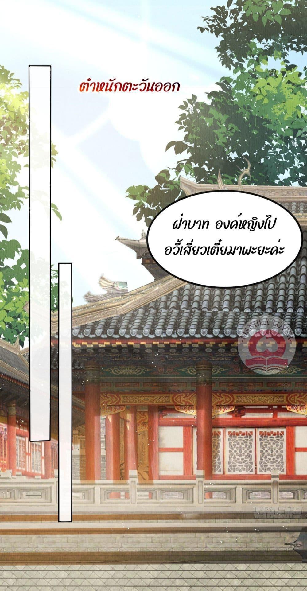Manga-lc-com อ่านมังงะ อ่านการ์ตูน ออนไลน์ ฟรี After I Bloom, a Hundred Flowers Will ill – ดอกไม้นับร้อยจะตาย หลังจากที่ข้าเบ่งบาน ตอนที่ 1 2 3 4 5 6 7 8 9 10 11 12 13 14 ฟรี ไม่มีโฆษณา Manga-lc - อ่าน มังงะ อ่าน การ์ตูน ออนไลน์ อ่านมังงะ ฟรี