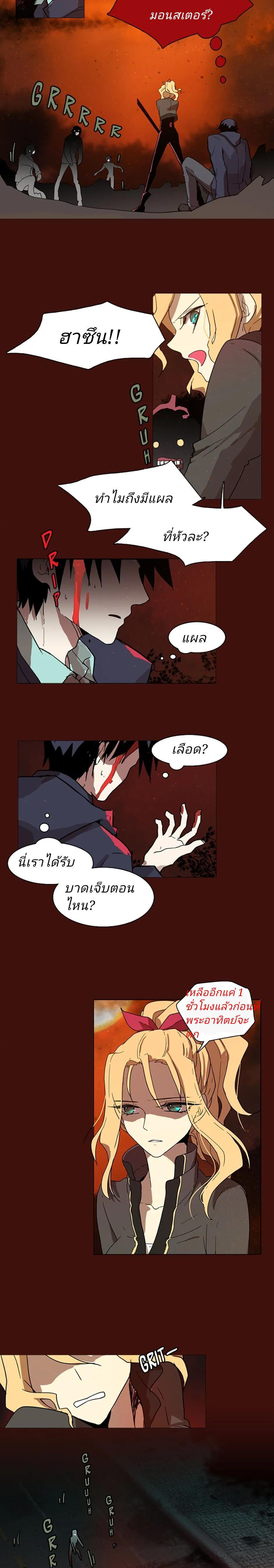 Manga-lc-com อ่านมังงะ อ่านการ์ตูน ออนไลน์ ฟรี Dreamcide ตอนที่ 1 2 3 4 5 6 7 8 9 10 11 12 13 14 ฟรี ไม่มีโฆษณา Manga-lc - อ่าน มังงะ อ่าน การ์ตูน ออนไลน์ อ่านมังงะ ฟรี
