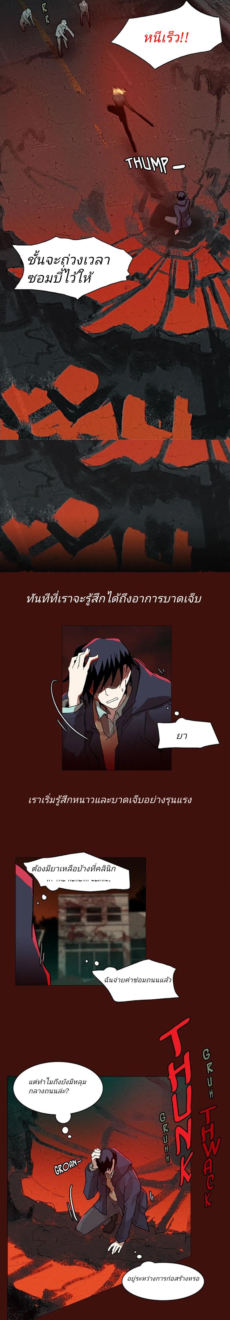 Manga-lc-com อ่านมังงะ อ่านการ์ตูน ออนไลน์ ฟรี Dreamcide ตอนที่ 1 2 3 4 5 6 7 8 9 10 11 12 13 14 ฟรี ไม่มีโฆษณา Manga-lc - อ่าน มังงะ อ่าน การ์ตูน ออนไลน์ อ่านมังงะ ฟรี