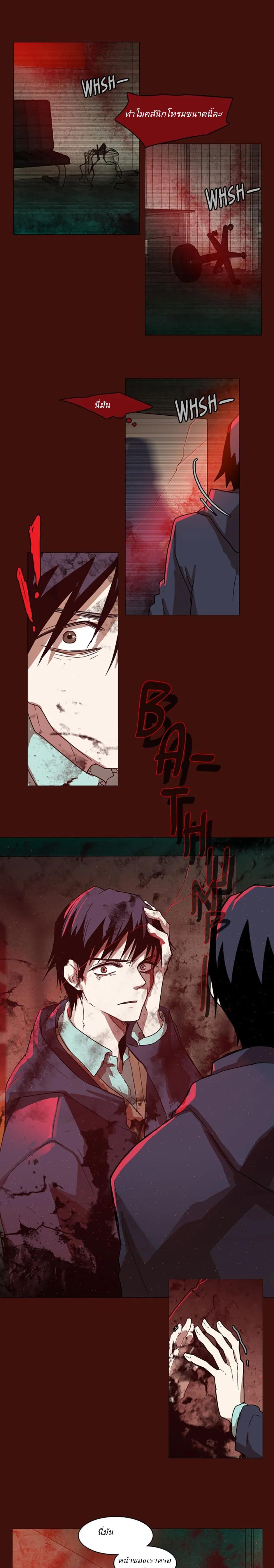 Manga-lc-com อ่านมังงะ อ่านการ์ตูน ออนไลน์ ฟรี Dreamcide ตอนที่ 1 2 3 4 5 6 7 8 9 10 11 12 13 14 ฟรี ไม่มีโฆษณา Manga-lc - อ่าน มังงะ อ่าน การ์ตูน ออนไลน์ อ่านมังงะ ฟรี