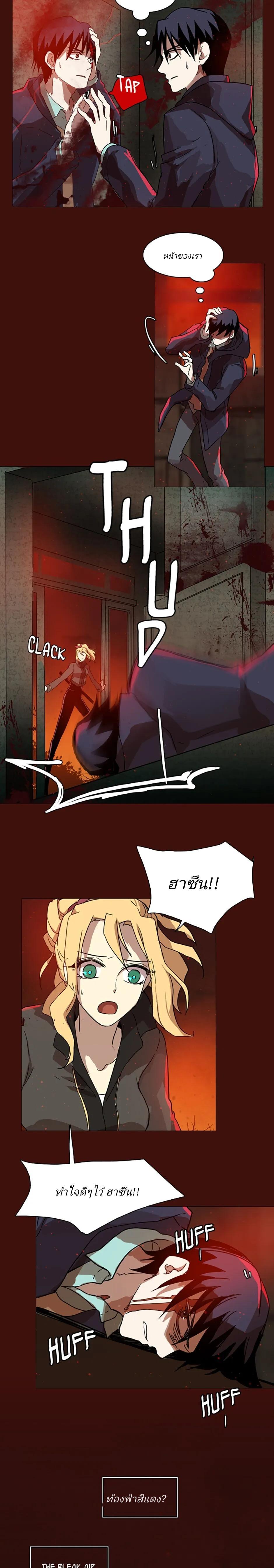 Manga-lc-com อ่านมังงะ อ่านการ์ตูน ออนไลน์ ฟรี Dreamcide ตอนที่ 1 2 3 4 5 6 7 8 9 10 11 12 13 14 ฟรี ไม่มีโฆษณา Manga-lc - อ่าน มังงะ อ่าน การ์ตูน ออนไลน์ อ่านมังงะ ฟรี