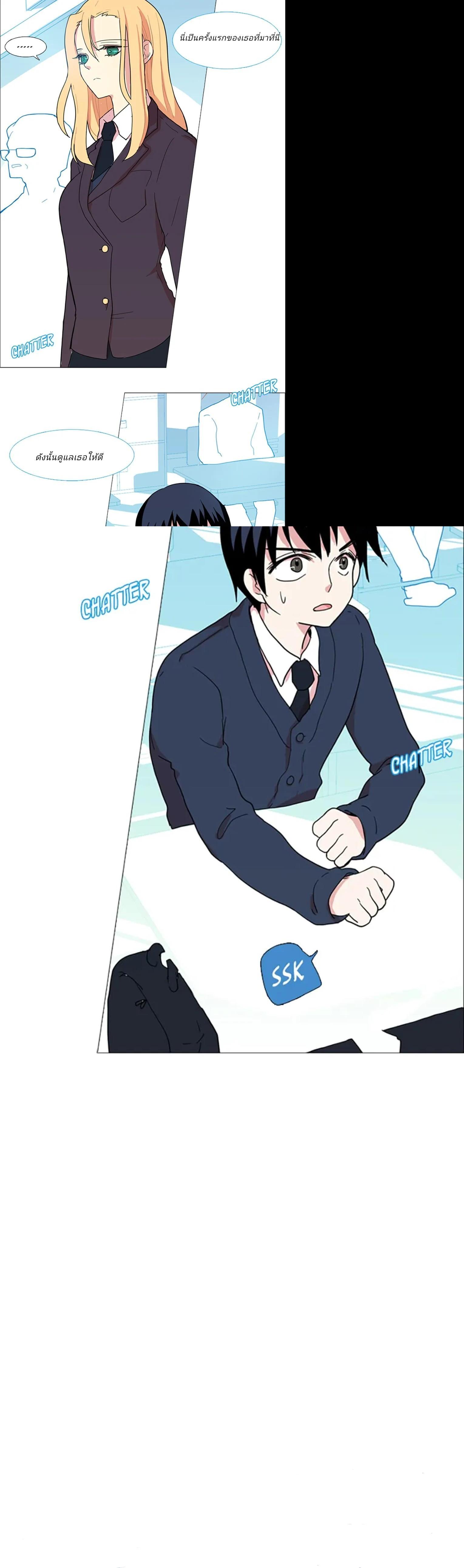 Manga-lc-com อ่านมังงะ อ่านการ์ตูน ออนไลน์ ฟรี Dreamcide ตอนที่ 1 2 3 4 5 6 7 8 9 10 11 12 13 14 ฟรี ไม่มีโฆษณา Manga-lc - อ่าน มังงะ อ่าน การ์ตูน ออนไลน์ อ่านมังงะ ฟรี