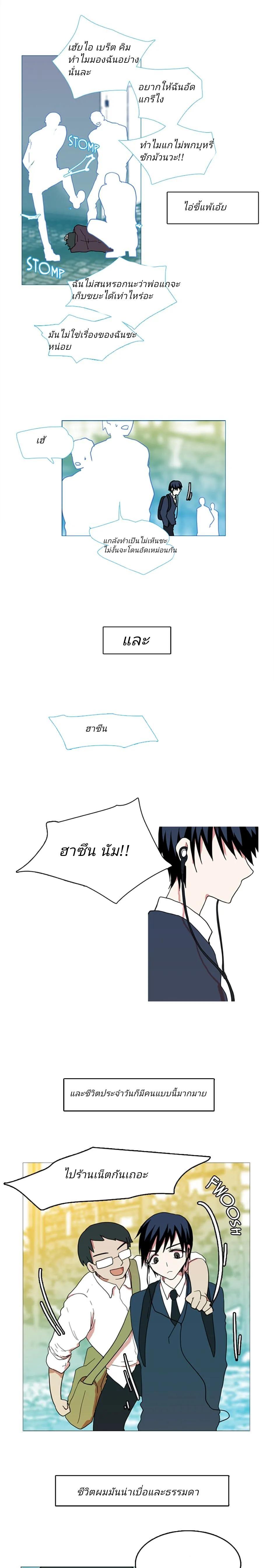 Manga-lc-com อ่านมังงะ อ่านการ์ตูน ออนไลน์ ฟรี Dreamcide ตอนที่ 1 2 3 4 5 6 7 8 9 10 11 12 13 14 ฟรี ไม่มีโฆษณา Manga-lc - อ่าน มังงะ อ่าน การ์ตูน ออนไลน์ อ่านมังงะ ฟรี