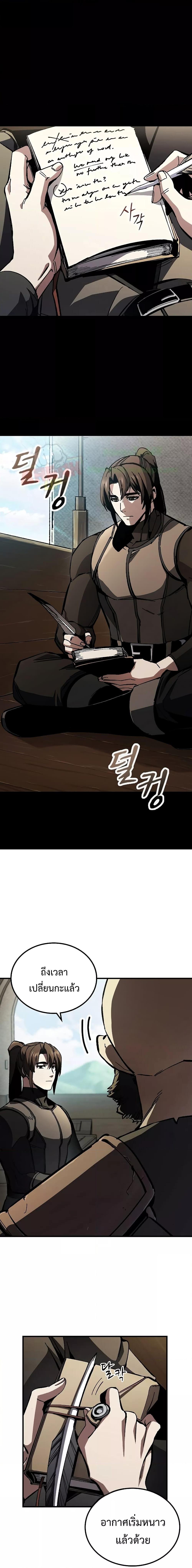 Manga-lc-com อ่านมังงะ อ่านการ์ตูน ออนไลน์ ฟรี GeniusCorpse-C ตอนที่ 1 2 3 4 5 6 7 8 9 10 11 12 13 14 ฟรี ไม่มีโฆษณา Manga-lc - อ่าน มังงะ อ่าน การ์ตูน ออนไลน์ อ่านมังงะ ฟรี