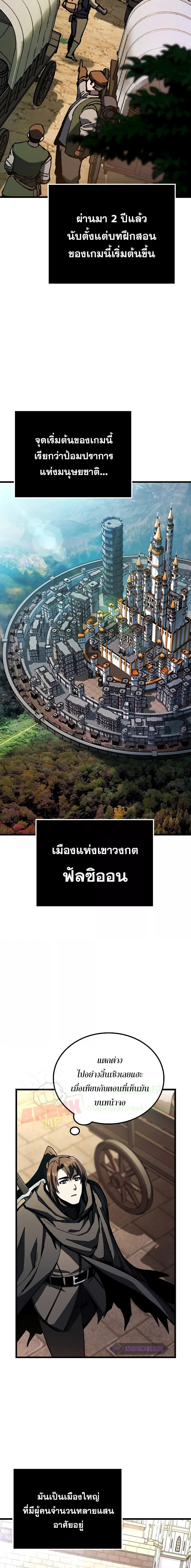 Manga-lc-com อ่านมังงะ อ่านการ์ตูน ออนไลน์ ฟรี GeniusCorpse-C ตอนที่ 1 2 3 4 5 6 7 8 9 10 11 12 13 14 ฟรี ไม่มีโฆษณา Manga-lc - อ่าน มังงะ อ่าน การ์ตูน ออนไลน์ อ่านมังงะ ฟรี