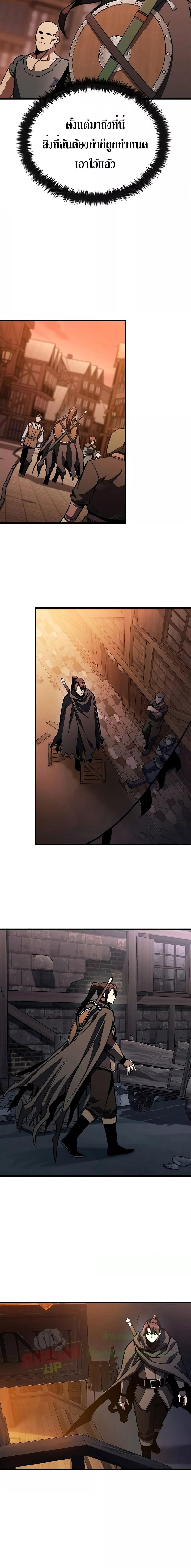 Manga-lc-com อ่านมังงะ อ่านการ์ตูน ออนไลน์ ฟรี GeniusCorpse-C ตอนที่ 1 2 3 4 5 6 7 8 9 10 11 12 13 14 ฟรี ไม่มีโฆษณา Manga-lc - อ่าน มังงะ อ่าน การ์ตูน ออนไลน์ อ่านมังงะ ฟรี