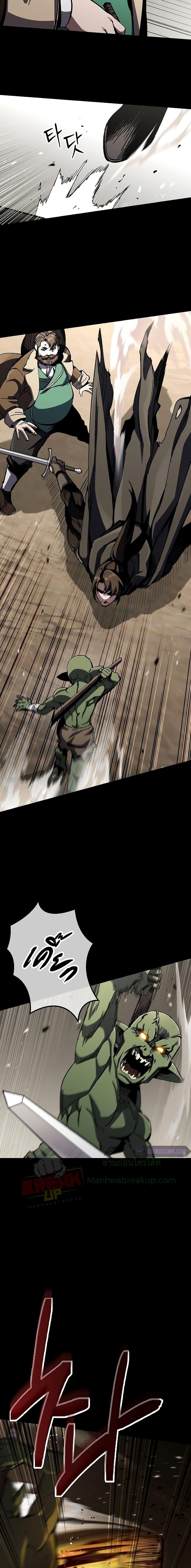 Manga-lc-com อ่านมังงะ อ่านการ์ตูน ออนไลน์ ฟรี GeniusCorpse-C ตอนที่ 1 2 3 4 5 6 7 8 9 10 11 12 13 14 ฟรี ไม่มีโฆษณา Manga-lc - อ่าน มังงะ อ่าน การ์ตูน ออนไลน์ อ่านมังงะ ฟรี