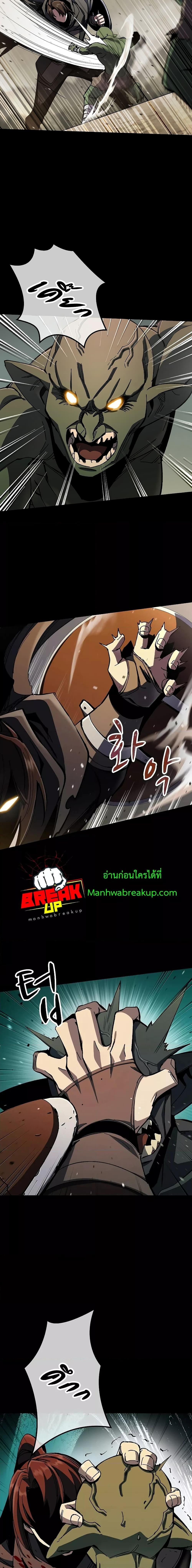 Manga-lc-com อ่านมังงะ อ่านการ์ตูน ออนไลน์ ฟรี GeniusCorpse-C ตอนที่ 1 2 3 4 5 6 7 8 9 10 11 12 13 14 ฟรี ไม่มีโฆษณา Manga-lc - อ่าน มังงะ อ่าน การ์ตูน ออนไลน์ อ่านมังงะ ฟรี