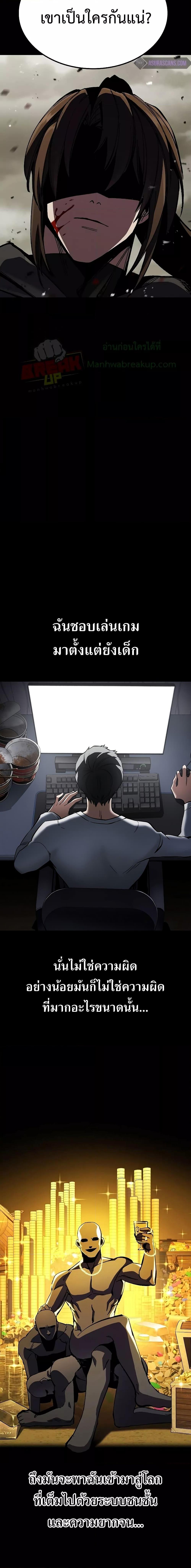 Manga-lc-com อ่านมังงะ อ่านการ์ตูน ออนไลน์ ฟรี GeniusCorpse-C ตอนที่ 1 2 3 4 5 6 7 8 9 10 11 12 13 14 ฟรี ไม่มีโฆษณา Manga-lc - อ่าน มังงะ อ่าน การ์ตูน ออนไลน์ อ่านมังงะ ฟรี