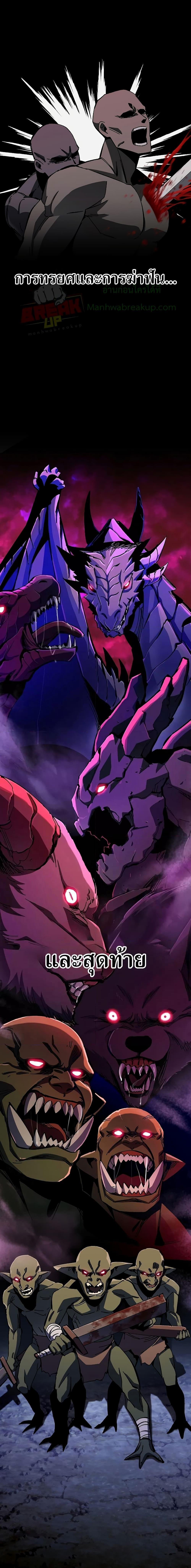 Manga-lc-com อ่านมังงะ อ่านการ์ตูน ออนไลน์ ฟรี GeniusCorpse-C ตอนที่ 1 2 3 4 5 6 7 8 9 10 11 12 13 14 ฟรี ไม่มีโฆษณา Manga-lc - อ่าน มังงะ อ่าน การ์ตูน ออนไลน์ อ่านมังงะ ฟรี