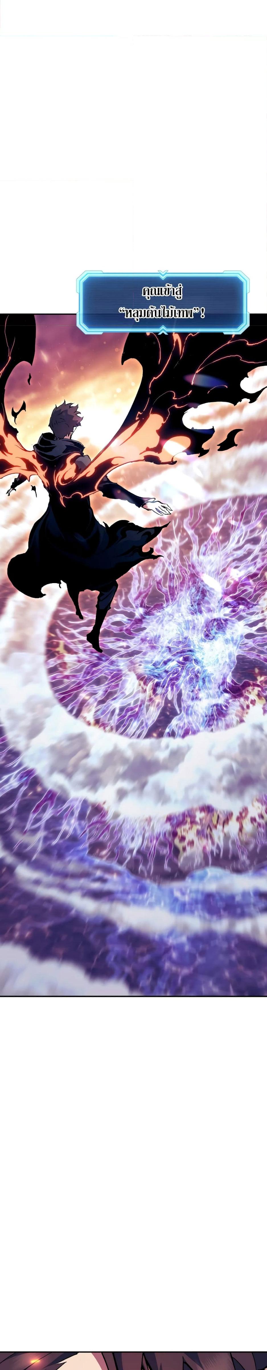 Manga-lc-com อ่านมังงะ อ่านการ์ตูน ออนไลน์ ฟรี Return Of The Shattered Constellation ตอนที่ 1 2 3 4 5 6 7 8 9 10 11 12 13 14 ฟรี ไม่มีโฆษณา Manga-lc - อ่าน มังงะ อ่าน การ์ตูน ออนไลน์ อ่านมังงะ ฟรี