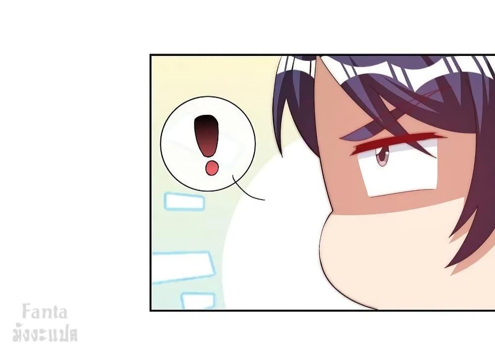 Manga-lc-com อ่านมังงะ อ่านการ์ตูน ออนไลน์ ฟรี IamTheRiches ตอนที่ 1 2 3 4 5 6 7 8 9 10 11 12 13 14 ฟรี ไม่มีโฆษณา Manga-lc - อ่าน มังงะ อ่าน การ์ตูน ออนไลน์ อ่านมังงะ ฟรี