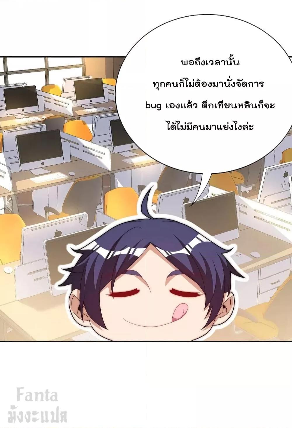 Manga-lc-com อ่านมังงะ อ่านการ์ตูน ออนไลน์ ฟรี IamTheRiches ตอนที่ 1 2 3 4 5 6 7 8 9 10 11 12 13 14 ฟรี ไม่มีโฆษณา Manga-lc - อ่าน มังงะ อ่าน การ์ตูน ออนไลน์ อ่านมังงะ ฟรี