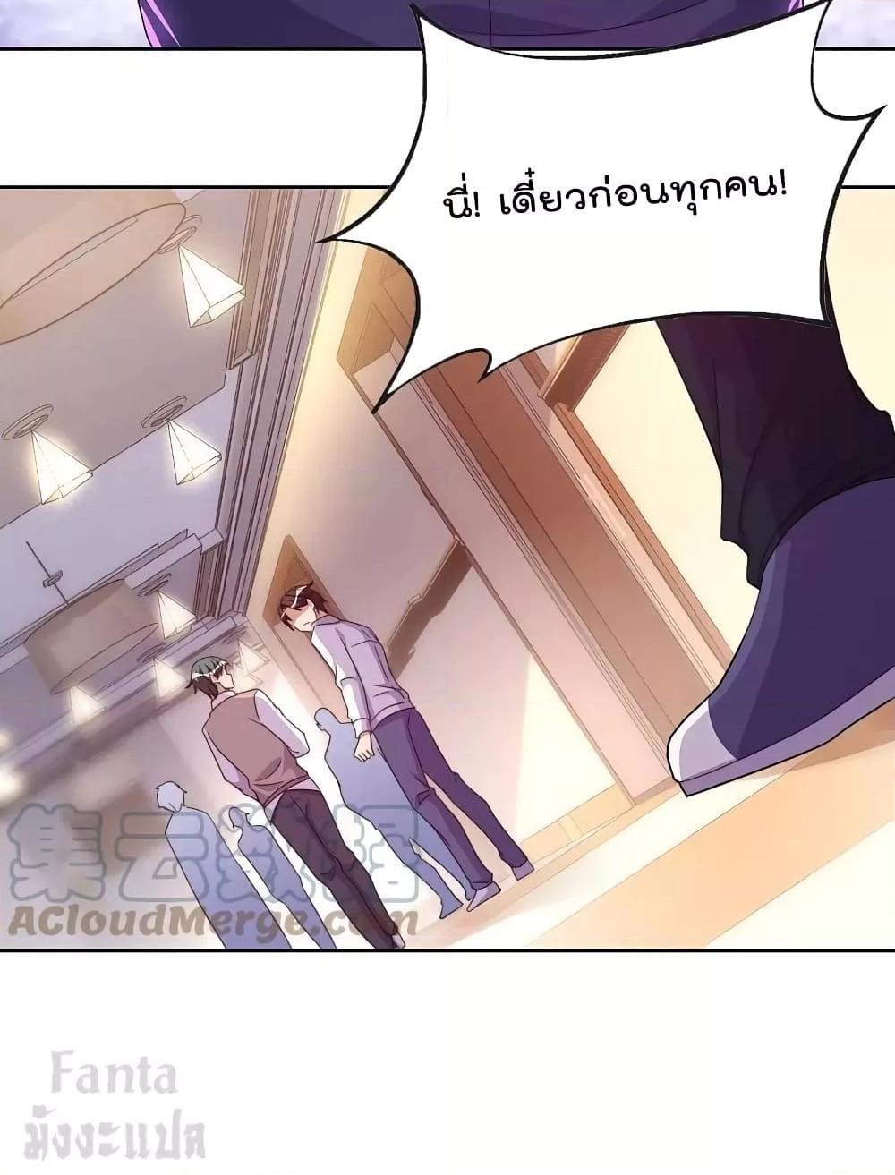 Manga-lc-com อ่านมังงะ อ่านการ์ตูน ออนไลน์ ฟรี IamTheRiches ตอนที่ 1 2 3 4 5 6 7 8 9 10 11 12 13 14 ฟรี ไม่มีโฆษณา Manga-lc - อ่าน มังงะ อ่าน การ์ตูน ออนไลน์ อ่านมังงะ ฟรี