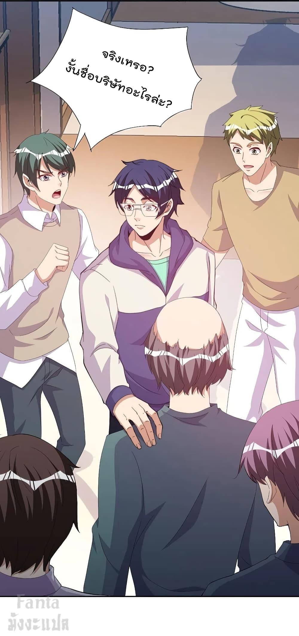 Manga-lc-com อ่านมังงะ อ่านการ์ตูน ออนไลน์ ฟรี IamTheRiches ตอนที่ 1 2 3 4 5 6 7 8 9 10 11 12 13 14 ฟรี ไม่มีโฆษณา Manga-lc - อ่าน มังงะ อ่าน การ์ตูน ออนไลน์ อ่านมังงะ ฟรี