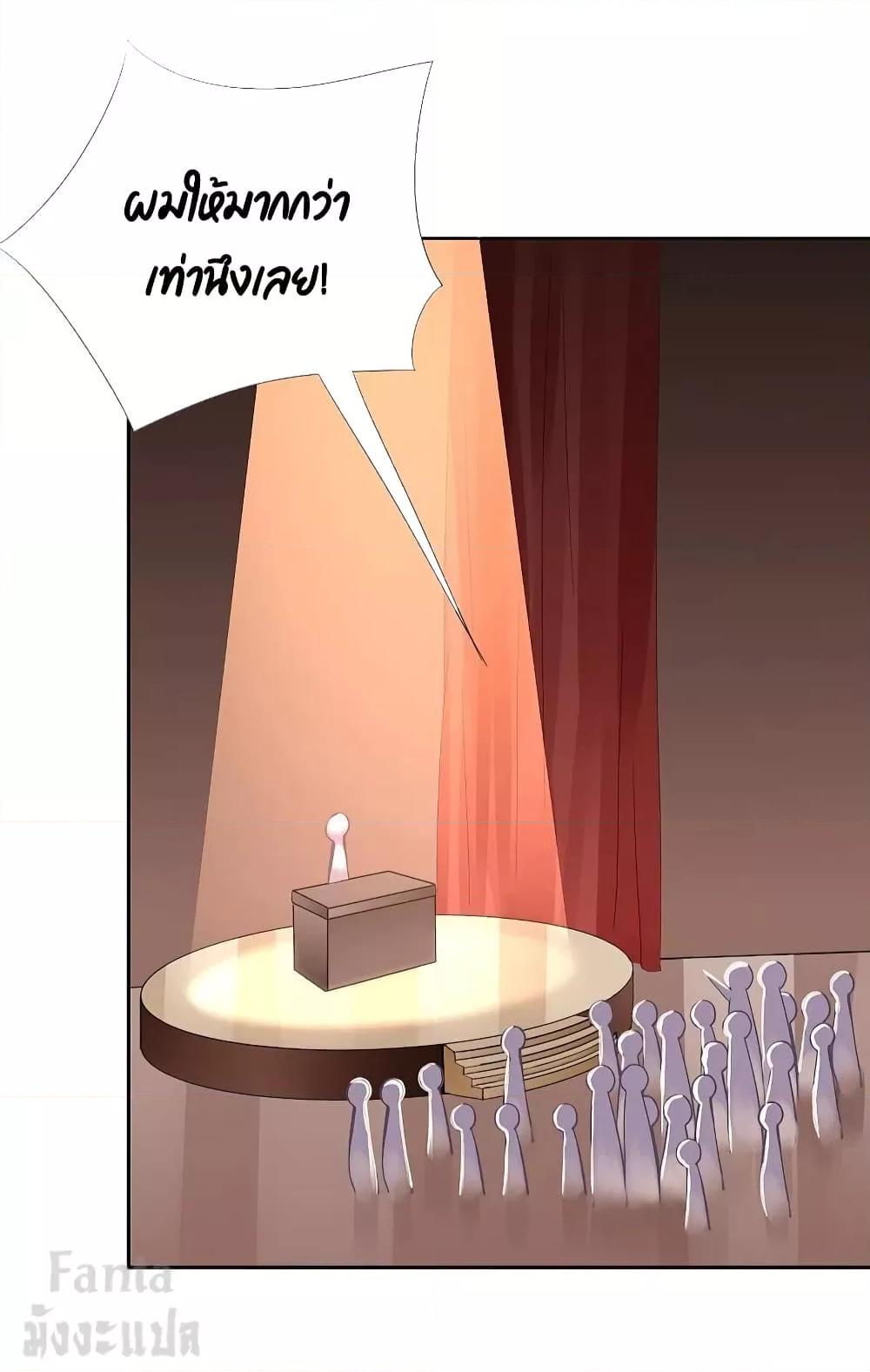 Manga-lc-com อ่านมังงะ อ่านการ์ตูน ออนไลน์ ฟรี IamTheRiches ตอนที่ 1 2 3 4 5 6 7 8 9 10 11 12 13 14 ฟรี ไม่มีโฆษณา Manga-lc - อ่าน มังงะ อ่าน การ์ตูน ออนไลน์ อ่านมังงะ ฟรี
