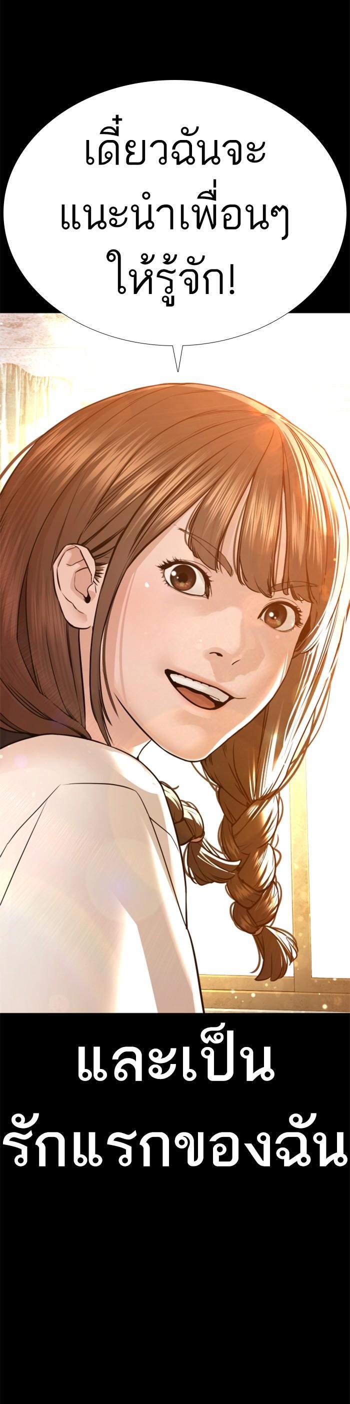 Manga-lc-com อ่านมังงะ อ่านการ์ตูน ออนไลน์ ฟรี How to Fight ตอนที่ 1 2 3 4 5 6 7 8 9 10 11 12 13 14 ฟรี ไม่มีโฆษณา Manga-lc - อ่าน มังงะ อ่าน การ์ตูน ออนไลน์ อ่านมังงะ ฟรี