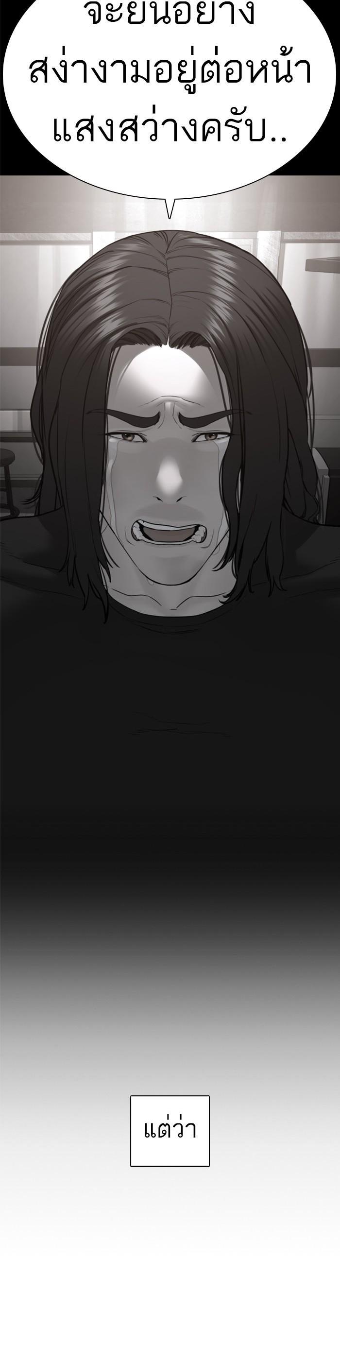 Manga-lc-com อ่านมังงะ อ่านการ์ตูน ออนไลน์ ฟรี How to Fight ตอนที่ 1 2 3 4 5 6 7 8 9 10 11 12 13 14 ฟรี ไม่มีโฆษณา Manga-lc - อ่าน มังงะ อ่าน การ์ตูน ออนไลน์ อ่านมังงะ ฟรี