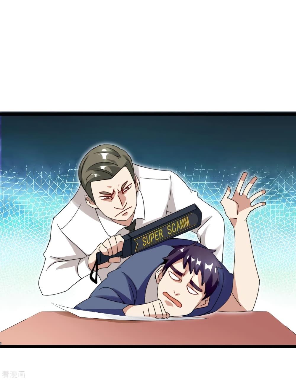 Manga-lc-com อ่านมังงะ อ่านการ์ตูน ออนไลน์ ฟรี I am The Richest in The World – ข้านี่แหละจะรวยที่สุดในโลก! ตอนที่ 1 2 3 4 5 6 7 8 9 10 11 12 13 14 ฟรี ไม่มีโฆษณา Manga-lc - อ่าน มังงะ อ่าน การ์ตูน ออนไลน์ อ่านมังงะ ฟรี