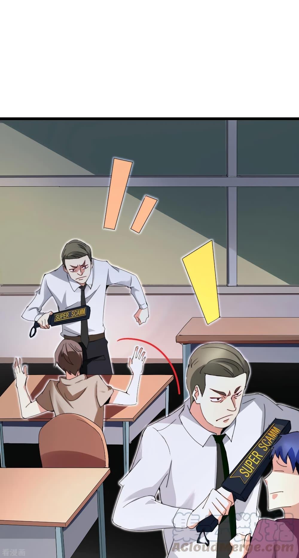 Manga-lc-com อ่านมังงะ อ่านการ์ตูน ออนไลน์ ฟรี I am The Richest in The World – ข้านี่แหละจะรวยที่สุดในโลก! ตอนที่ 1 2 3 4 5 6 7 8 9 10 11 12 13 14 ฟรี ไม่มีโฆษณา Manga-lc - อ่าน มังงะ อ่าน การ์ตูน ออนไลน์ อ่านมังงะ ฟรี