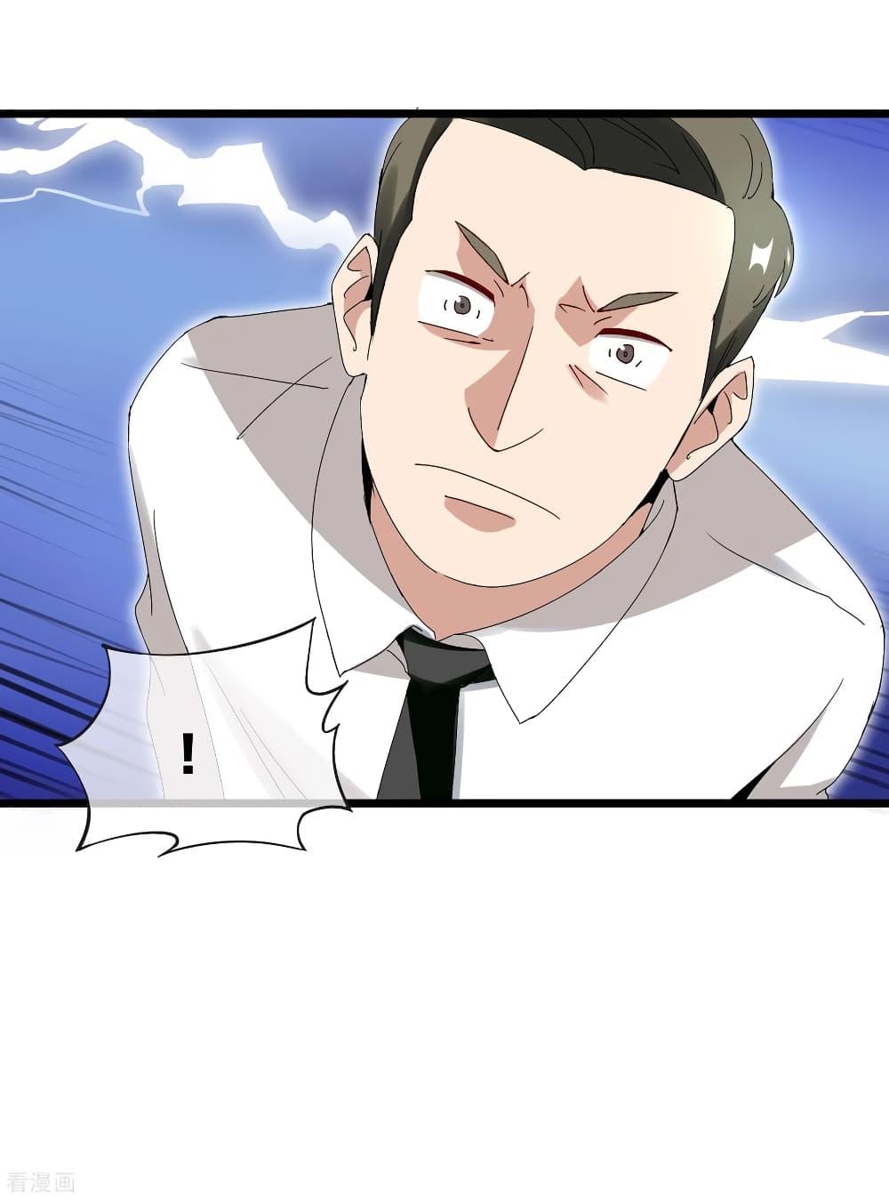 Manga-lc-com อ่านมังงะ อ่านการ์ตูน ออนไลน์ ฟรี I am The Richest in The World – ข้านี่แหละจะรวยที่สุดในโลก! ตอนที่ 1 2 3 4 5 6 7 8 9 10 11 12 13 14 ฟรี ไม่มีโฆษณา Manga-lc - อ่าน มังงะ อ่าน การ์ตูน ออนไลน์ อ่านมังงะ ฟรี