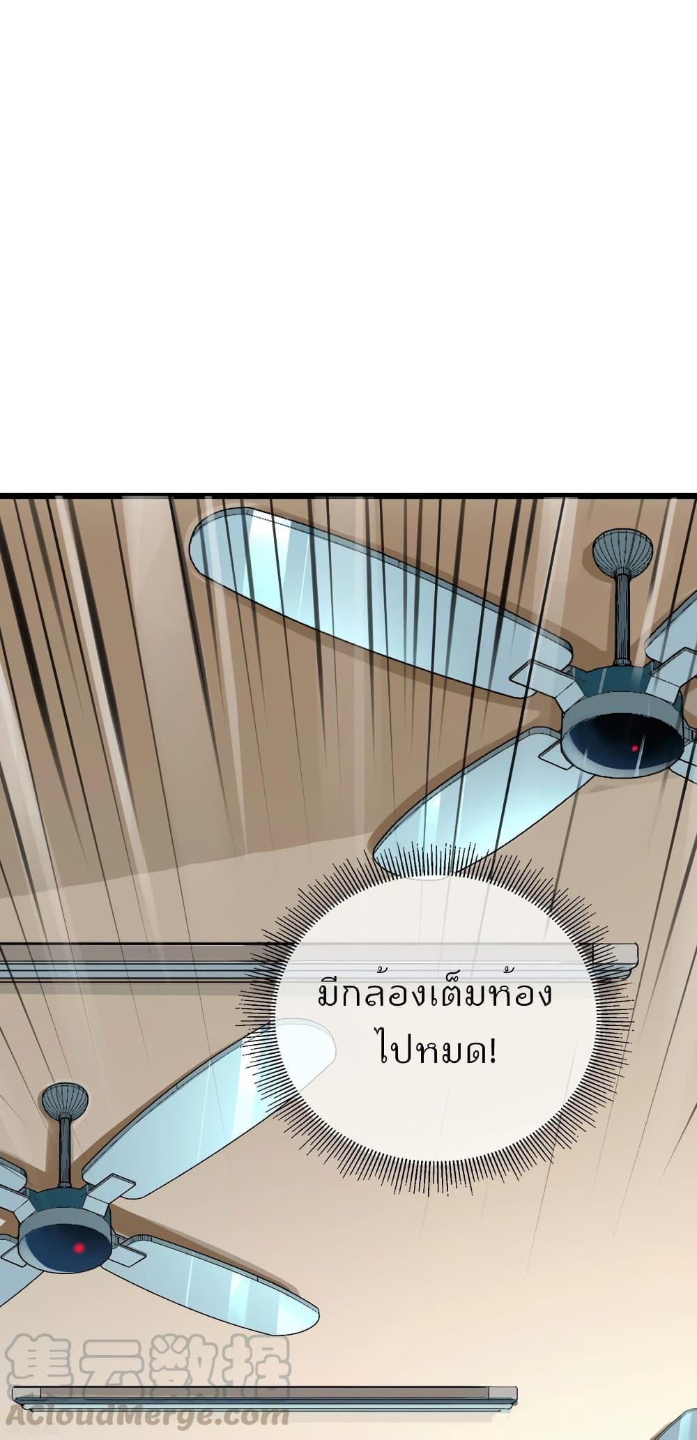 Manga-lc-com อ่านมังงะ อ่านการ์ตูน ออนไลน์ ฟรี I am The Richest in The World – ข้านี่แหละจะรวยที่สุดในโลก! ตอนที่ 1 2 3 4 5 6 7 8 9 10 11 12 13 14 ฟรี ไม่มีโฆษณา Manga-lc - อ่าน มังงะ อ่าน การ์ตูน ออนไลน์ อ่านมังงะ ฟรี