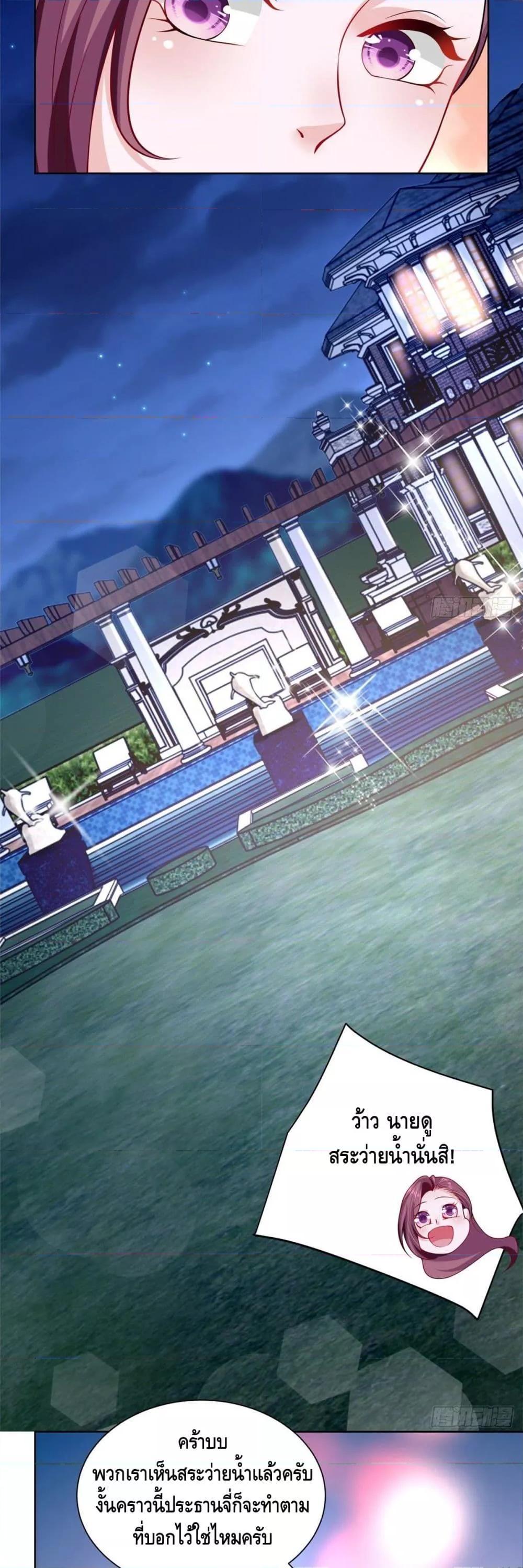 Manga-lc-com อ่านมังงะ อ่านการ์ตูน ออนไลน์ ฟรี RandomlyHaveA ตอนที่ 1 2 3 4 5 6 7 8 9 10 11 12 13 14 ฟรี ไม่มีโฆษณา Manga-lc - อ่าน มังงะ อ่าน การ์ตูน ออนไลน์ อ่านมังงะ ฟรี