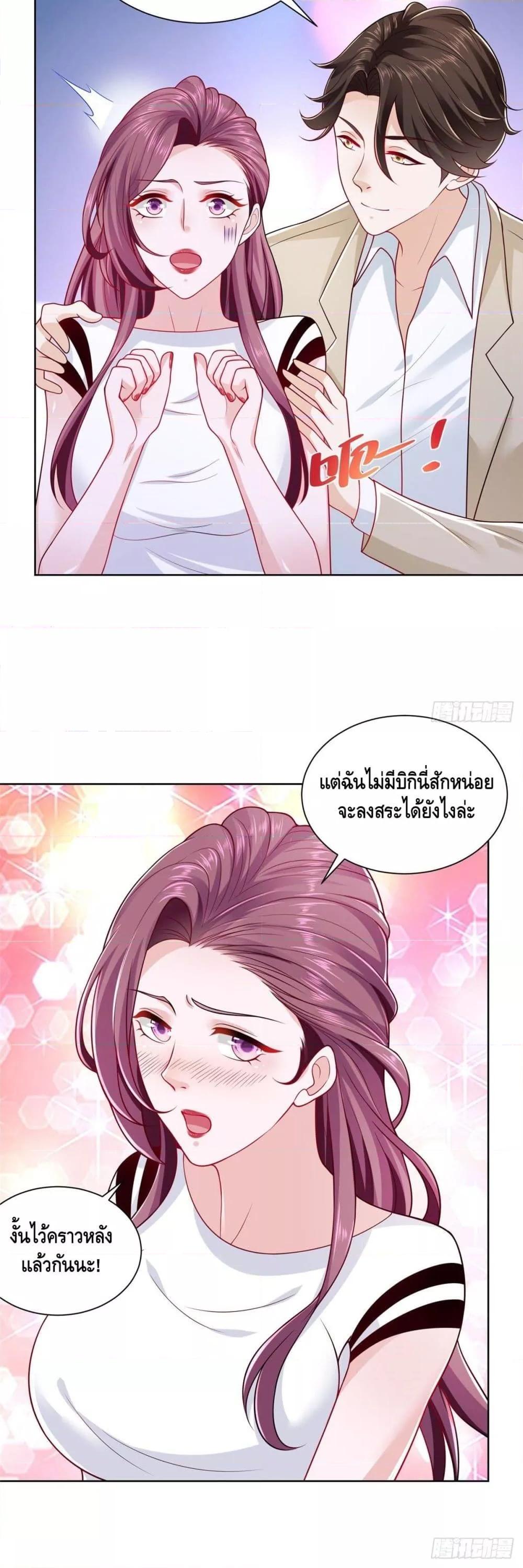 Manga-lc-com อ่านมังงะ อ่านการ์ตูน ออนไลน์ ฟรี RandomlyHaveA ตอนที่ 1 2 3 4 5 6 7 8 9 10 11 12 13 14 ฟรี ไม่มีโฆษณา Manga-lc - อ่าน มังงะ อ่าน การ์ตูน ออนไลน์ อ่านมังงะ ฟรี