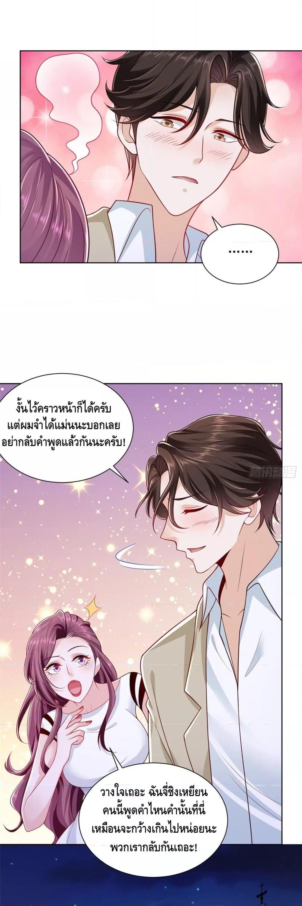 Manga-lc-com อ่านมังงะ อ่านการ์ตูน ออนไลน์ ฟรี RandomlyHaveA ตอนที่ 1 2 3 4 5 6 7 8 9 10 11 12 13 14 ฟรี ไม่มีโฆษณา Manga-lc - อ่าน มังงะ อ่าน การ์ตูน ออนไลน์ อ่านมังงะ ฟรี