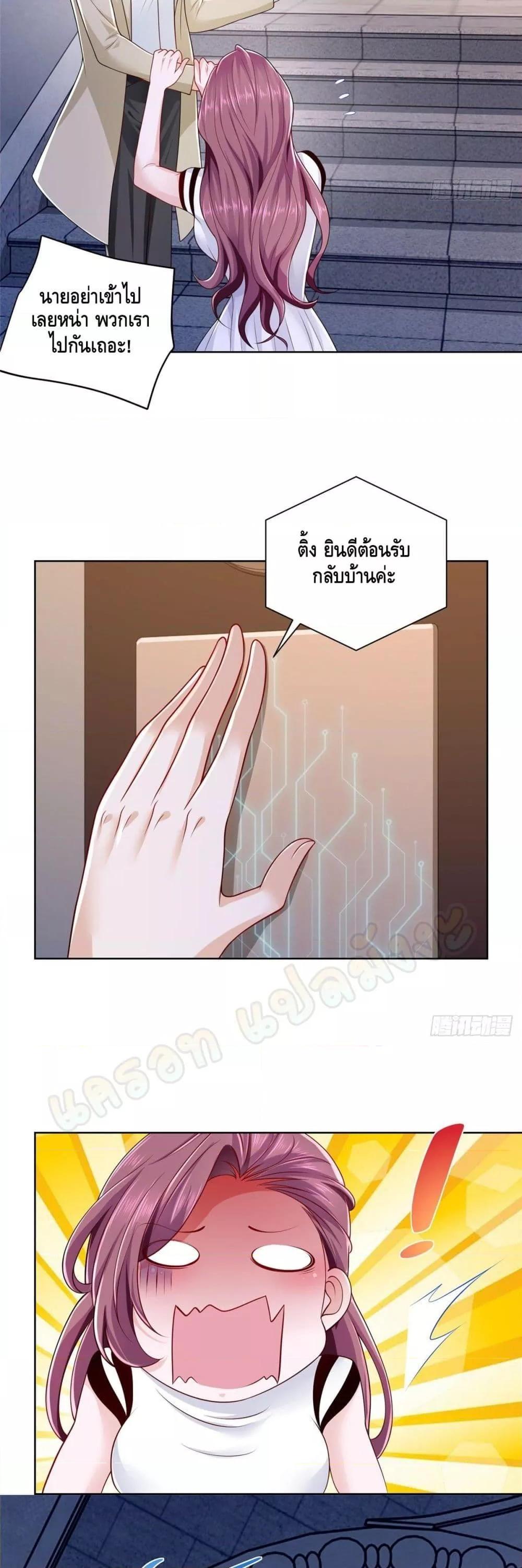 Manga-lc-com อ่านมังงะ อ่านการ์ตูน ออนไลน์ ฟรี RandomlyHaveA ตอนที่ 1 2 3 4 5 6 7 8 9 10 11 12 13 14 ฟรี ไม่มีโฆษณา Manga-lc - อ่าน มังงะ อ่าน การ์ตูน ออนไลน์ อ่านมังงะ ฟรี