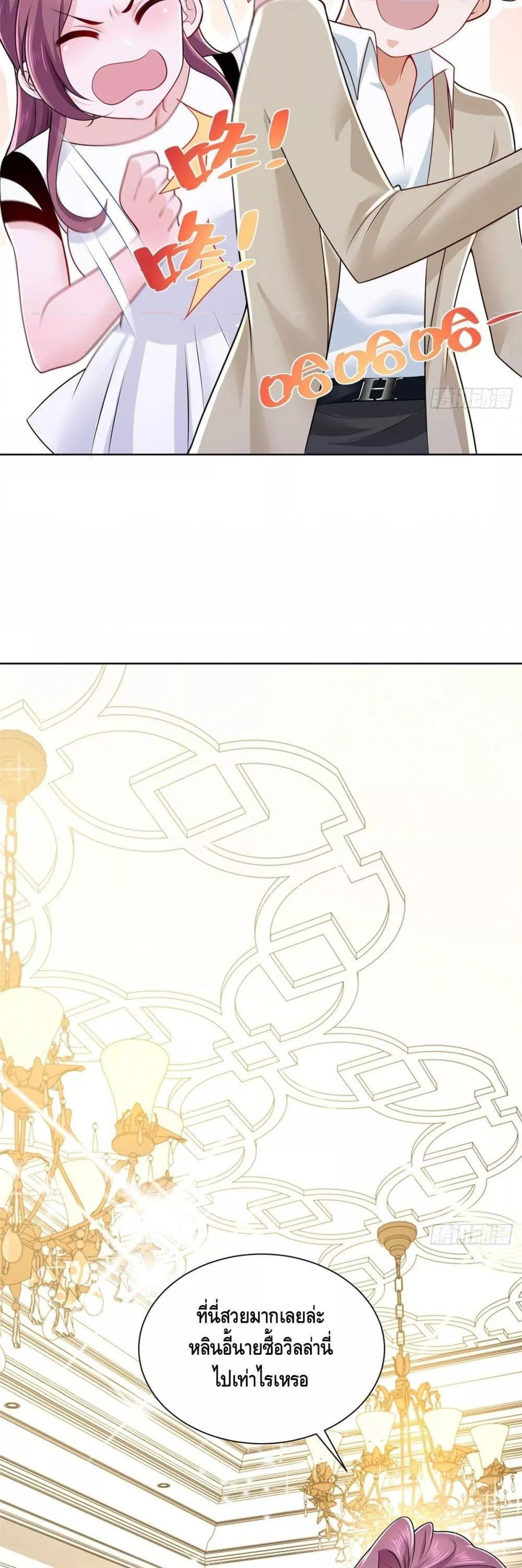 Manga-lc-com อ่านมังงะ อ่านการ์ตูน ออนไลน์ ฟรี RandomlyHaveA ตอนที่ 1 2 3 4 5 6 7 8 9 10 11 12 13 14 ฟรี ไม่มีโฆษณา Manga-lc - อ่าน มังงะ อ่าน การ์ตูน ออนไลน์ อ่านมังงะ ฟรี