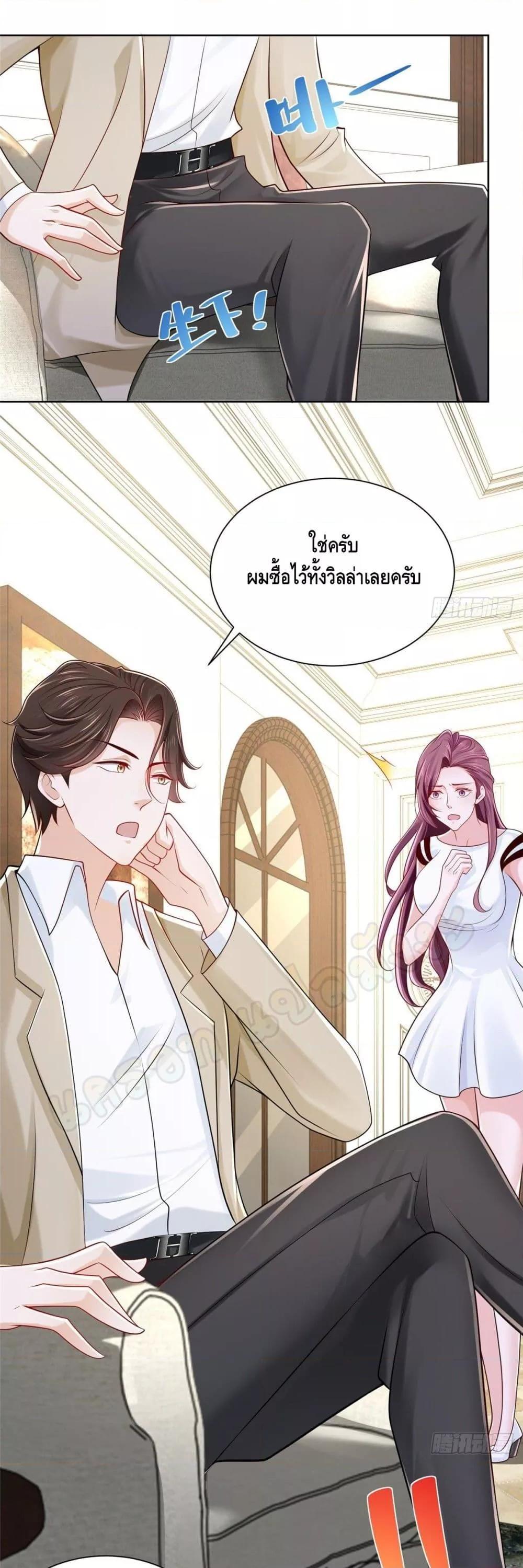 Manga-lc-com อ่านมังงะ อ่านการ์ตูน ออนไลน์ ฟรี RandomlyHaveA ตอนที่ 1 2 3 4 5 6 7 8 9 10 11 12 13 14 ฟรี ไม่มีโฆษณา Manga-lc - อ่าน มังงะ อ่าน การ์ตูน ออนไลน์ อ่านมังงะ ฟรี