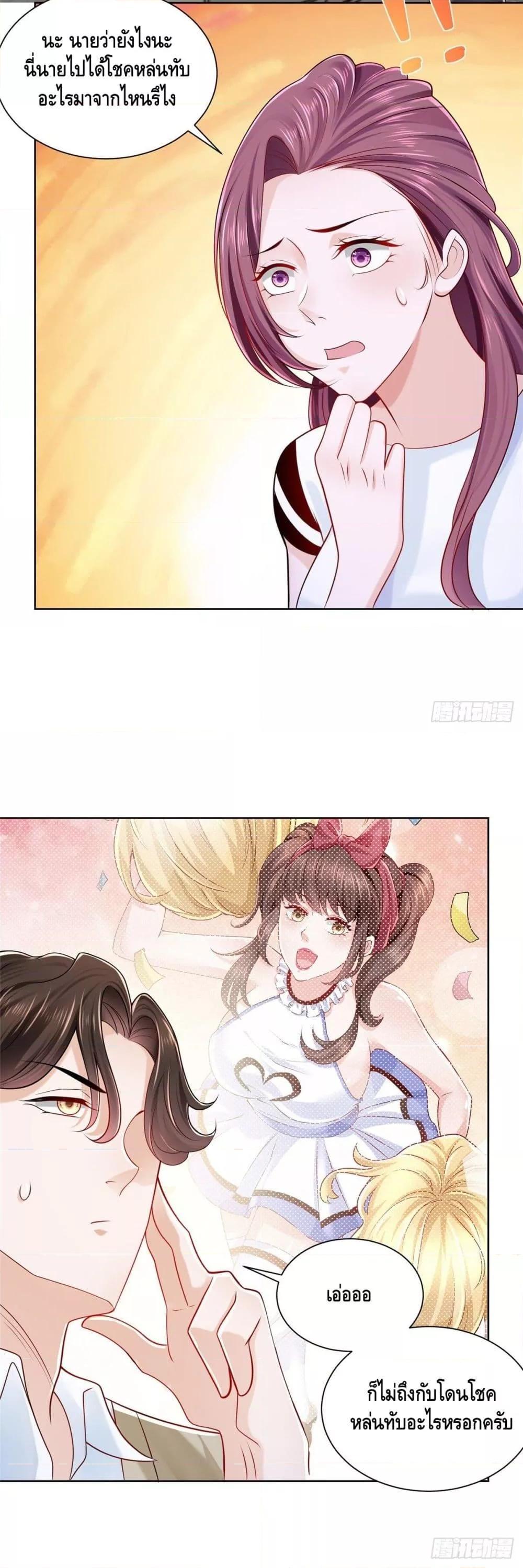 Manga-lc-com อ่านมังงะ อ่านการ์ตูน ออนไลน์ ฟรี RandomlyHaveA ตอนที่ 1 2 3 4 5 6 7 8 9 10 11 12 13 14 ฟรี ไม่มีโฆษณา Manga-lc - อ่าน มังงะ อ่าน การ์ตูน ออนไลน์ อ่านมังงะ ฟรี