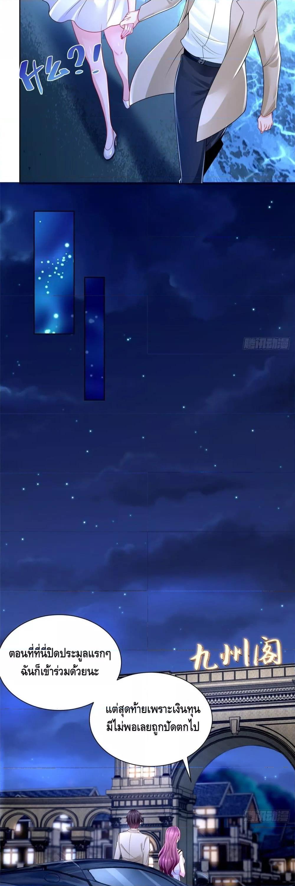 Manga-lc-com อ่านมังงะ อ่านการ์ตูน ออนไลน์ ฟรี RandomlyHaveA ตอนที่ 1 2 3 4 5 6 7 8 9 10 11 12 13 14 ฟรี ไม่มีโฆษณา Manga-lc - อ่าน มังงะ อ่าน การ์ตูน ออนไลน์ อ่านมังงะ ฟรี