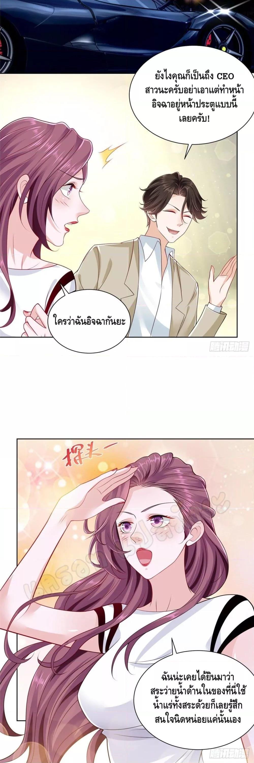 Manga-lc-com อ่านมังงะ อ่านการ์ตูน ออนไลน์ ฟรี RandomlyHaveA ตอนที่ 1 2 3 4 5 6 7 8 9 10 11 12 13 14 ฟรี ไม่มีโฆษณา Manga-lc - อ่าน มังงะ อ่าน การ์ตูน ออนไลน์ อ่านมังงะ ฟรี