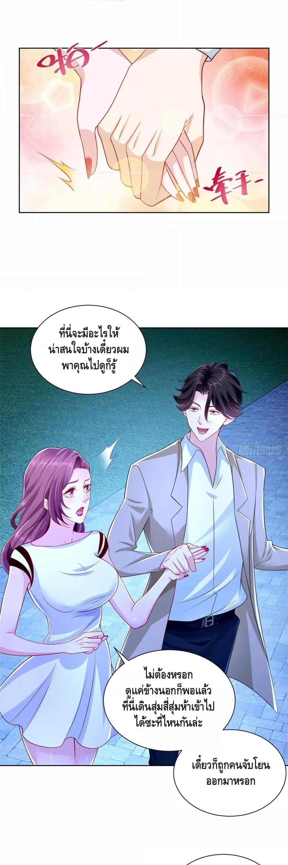 Manga-lc-com อ่านมังงะ อ่านการ์ตูน ออนไลน์ ฟรี RandomlyHaveA ตอนที่ 1 2 3 4 5 6 7 8 9 10 11 12 13 14 ฟรี ไม่มีโฆษณา Manga-lc - อ่าน มังงะ อ่าน การ์ตูน ออนไลน์ อ่านมังงะ ฟรี