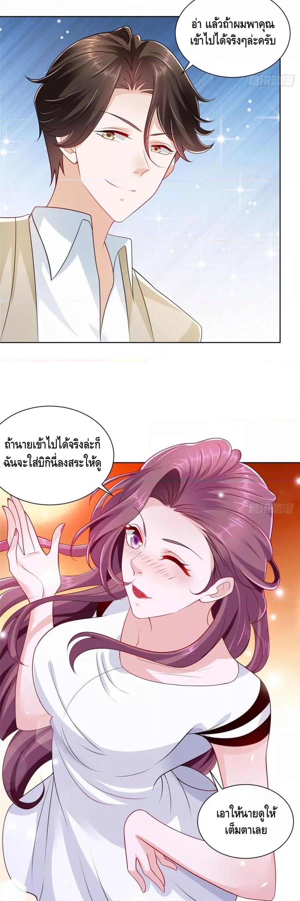 Manga-lc-com อ่านมังงะ อ่านการ์ตูน ออนไลน์ ฟรี RandomlyHaveA ตอนที่ 1 2 3 4 5 6 7 8 9 10 11 12 13 14 ฟรี ไม่มีโฆษณา Manga-lc - อ่าน มังงะ อ่าน การ์ตูน ออนไลน์ อ่านมังงะ ฟรี