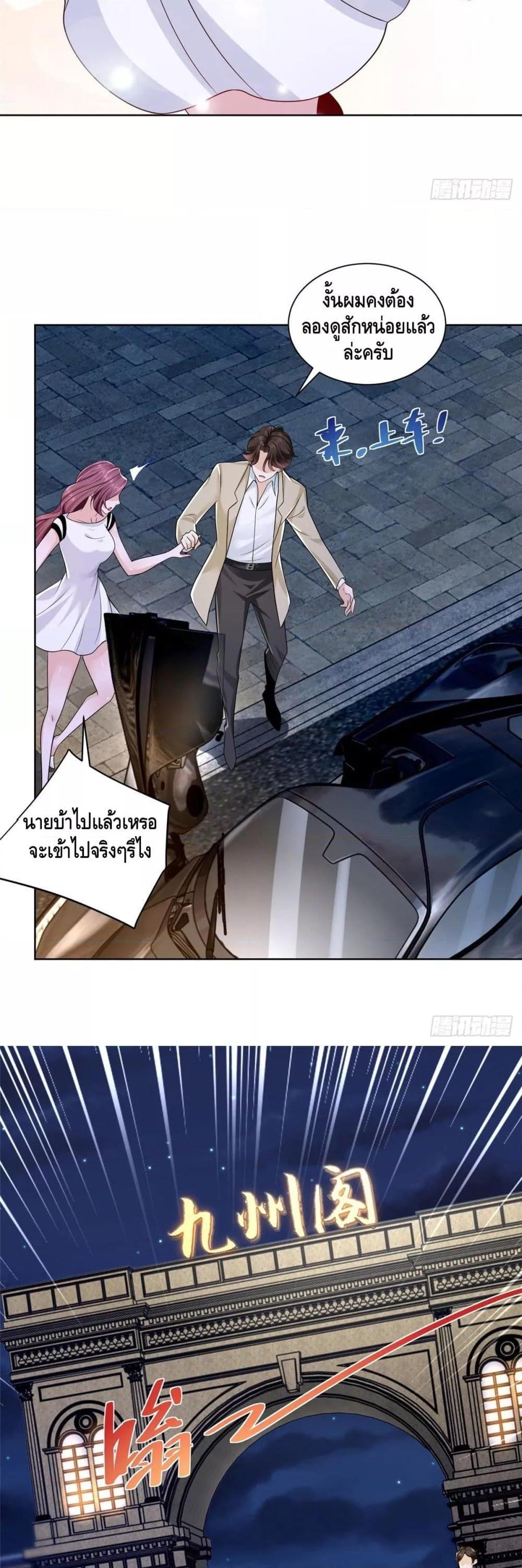 Manga-lc-com อ่านมังงะ อ่านการ์ตูน ออนไลน์ ฟรี RandomlyHaveA ตอนที่ 1 2 3 4 5 6 7 8 9 10 11 12 13 14 ฟรี ไม่มีโฆษณา Manga-lc - อ่าน มังงะ อ่าน การ์ตูน ออนไลน์ อ่านมังงะ ฟรี