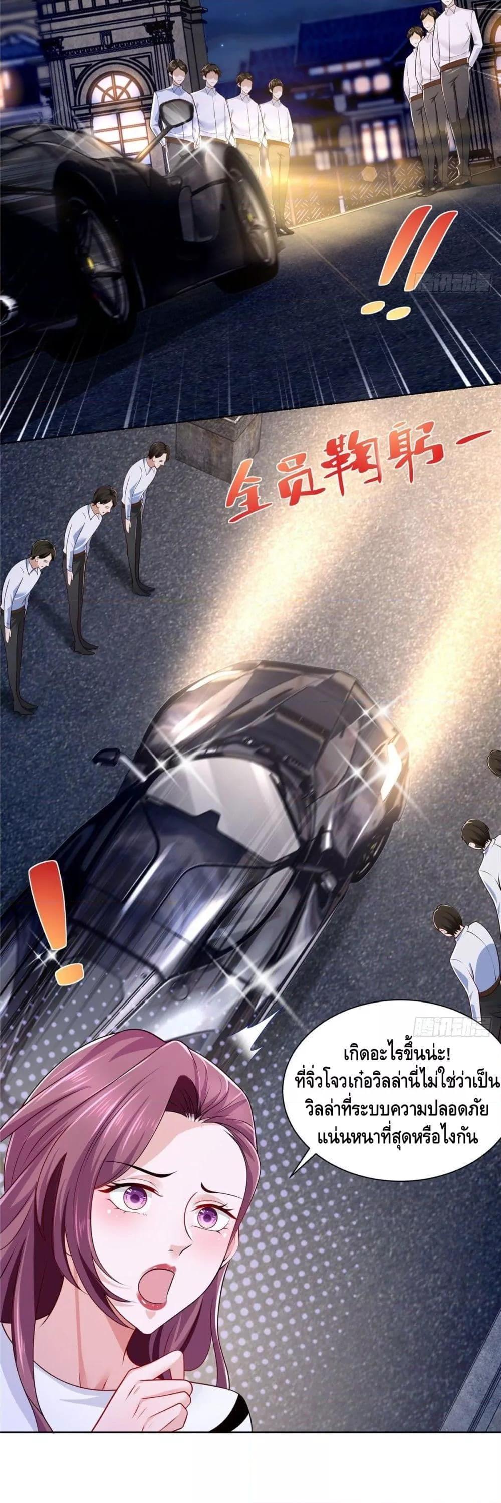 Manga-lc-com อ่านมังงะ อ่านการ์ตูน ออนไลน์ ฟรี RandomlyHaveA ตอนที่ 1 2 3 4 5 6 7 8 9 10 11 12 13 14 ฟรี ไม่มีโฆษณา Manga-lc - อ่าน มังงะ อ่าน การ์ตูน ออนไลน์ อ่านมังงะ ฟรี