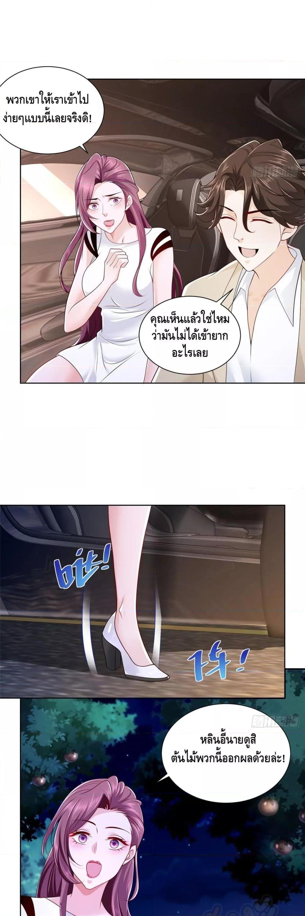 Manga-lc-com อ่านมังงะ อ่านการ์ตูน ออนไลน์ ฟรี RandomlyHaveA ตอนที่ 1 2 3 4 5 6 7 8 9 10 11 12 13 14 ฟรี ไม่มีโฆษณา Manga-lc - อ่าน มังงะ อ่าน การ์ตูน ออนไลน์ อ่านมังงะ ฟรี