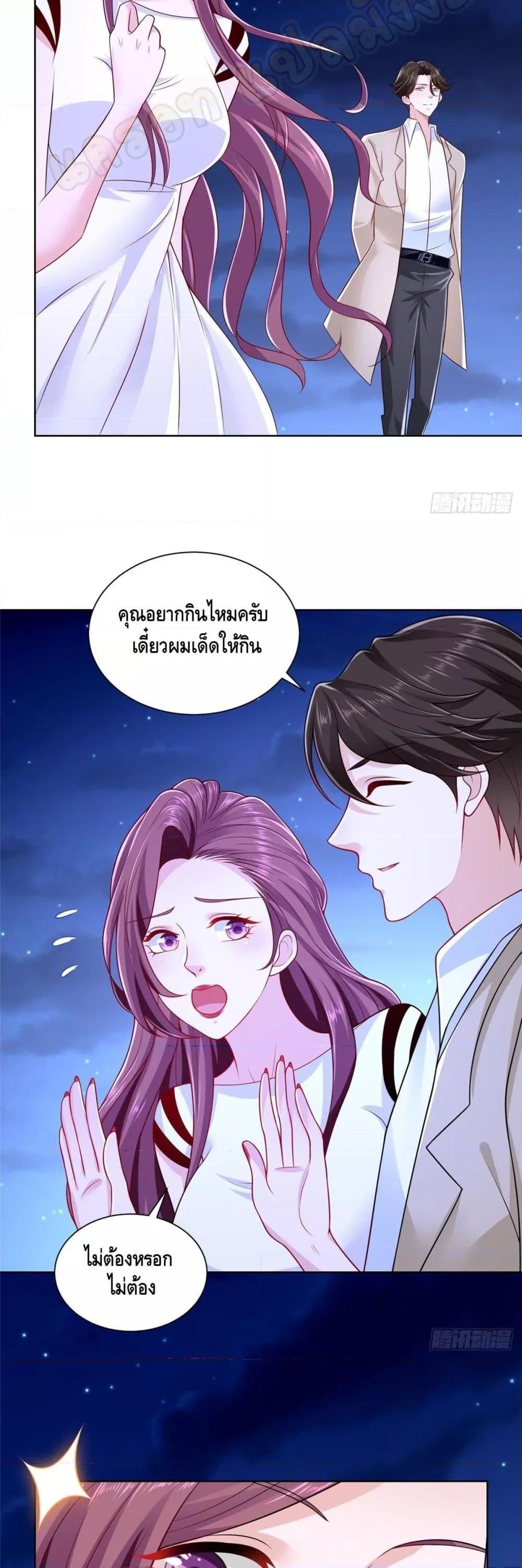 Manga-lc-com อ่านมังงะ อ่านการ์ตูน ออนไลน์ ฟรี RandomlyHaveA ตอนที่ 1 2 3 4 5 6 7 8 9 10 11 12 13 14 ฟรี ไม่มีโฆษณา Manga-lc - อ่าน มังงะ อ่าน การ์ตูน ออนไลน์ อ่านมังงะ ฟรี