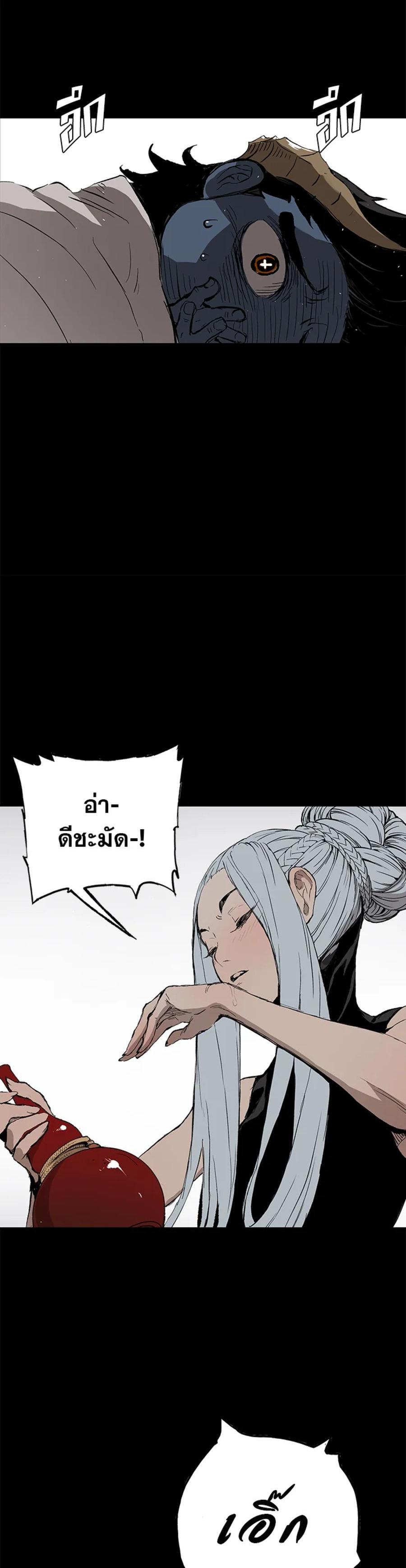 Manga-lc-com อ่านมังงะ อ่านการ์ตูน ออนไลน์ ฟรี Sword Sheath’s Child เจ้าหนูฝักดาบ ตอนที่ 1 2 3 4 5 6 7 8 9 10 11 12 13 14 ฟรี ไม่มีโฆษณา Manga-lc - อ่าน มังงะ อ่าน การ์ตูน ออนไลน์ อ่านมังงะ ฟรี