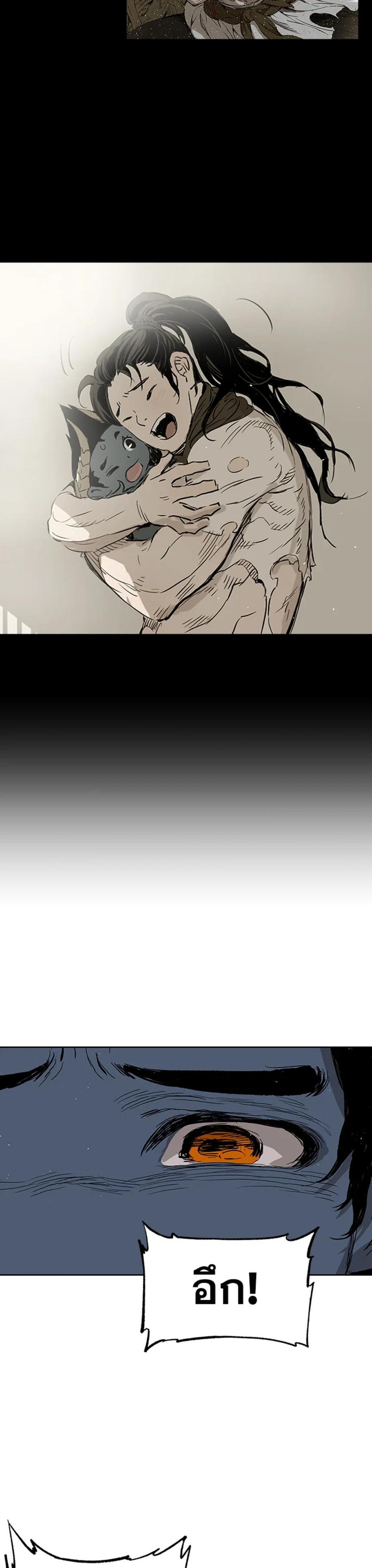 Manga-lc-com อ่านมังงะ อ่านการ์ตูน ออนไลน์ ฟรี Sword Sheath’s Child เจ้าหนูฝักดาบ ตอนที่ 1 2 3 4 5 6 7 8 9 10 11 12 13 14 ฟรี ไม่มีโฆษณา Manga-lc - อ่าน มังงะ อ่าน การ์ตูน ออนไลน์ อ่านมังงะ ฟรี