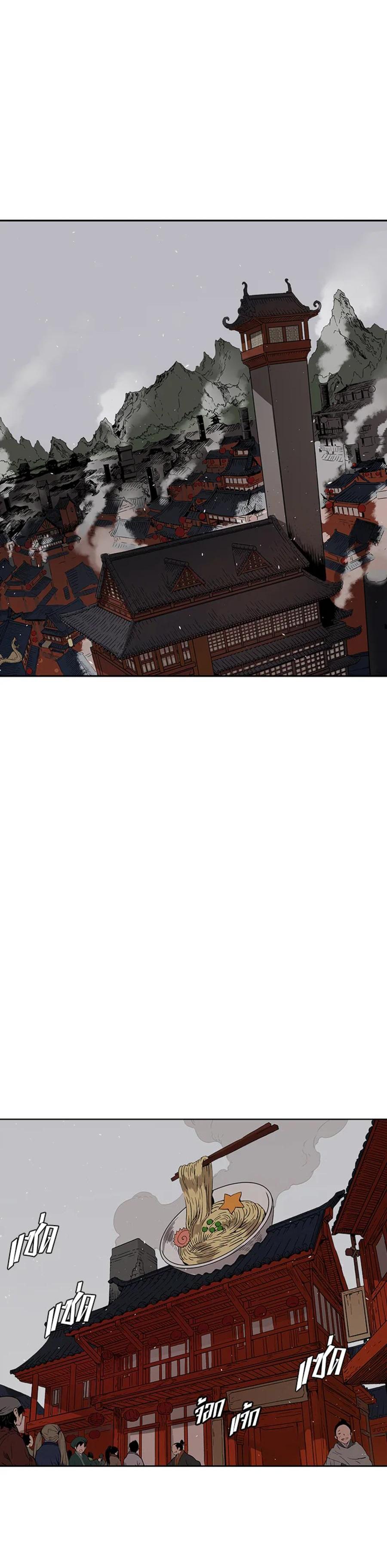 Manga-lc-com อ่านมังงะ อ่านการ์ตูน ออนไลน์ ฟรี Sword Sheath’s Child เจ้าหนูฝักดาบ ตอนที่ 1 2 3 4 5 6 7 8 9 10 11 12 13 14 ฟรี ไม่มีโฆษณา Manga-lc - อ่าน มังงะ อ่าน การ์ตูน ออนไลน์ อ่านมังงะ ฟรี